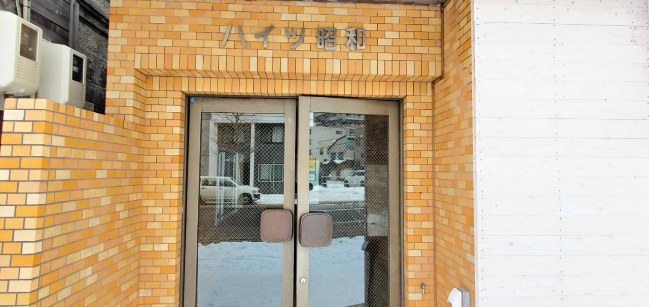 札幌市中心部大通公園まで徒歩十分観光移動に便利なロケーションh202 Exterior photo
