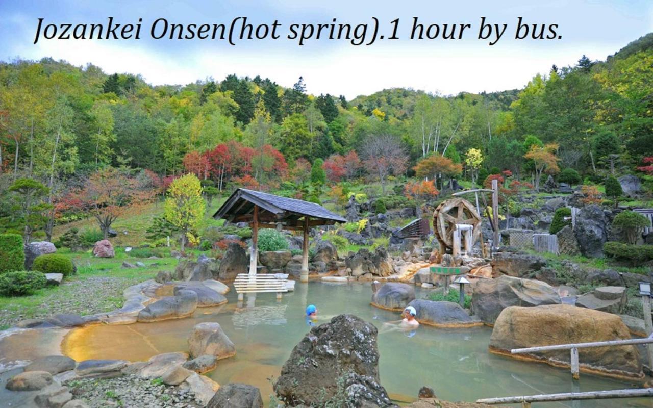 札幌市中心部大通公園まで徒歩十分観光移動に便利なロケーションh202 Exterior photo